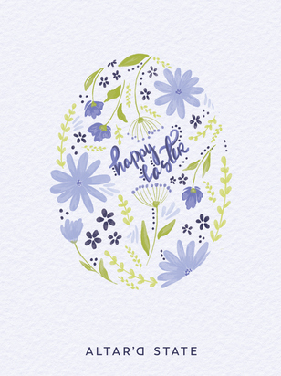 Happy Easter E-Gift Card - ARULA