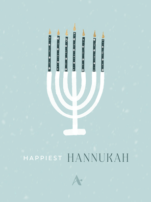 Happiest Hannukah E-Gift Card - ARULA