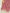 Nia Tulle Maxi Skirt Detail 6 - ARULA